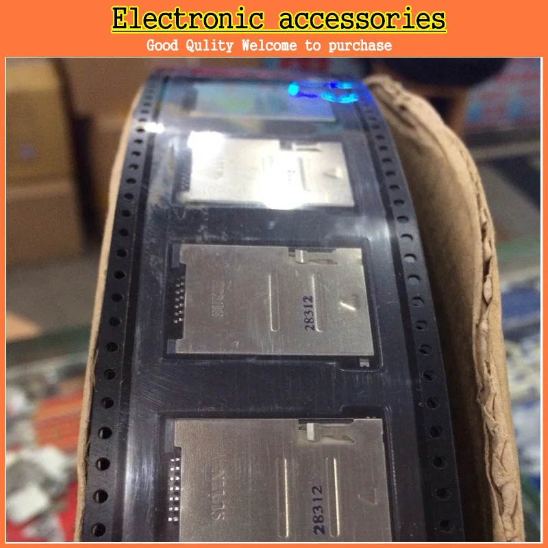 connector