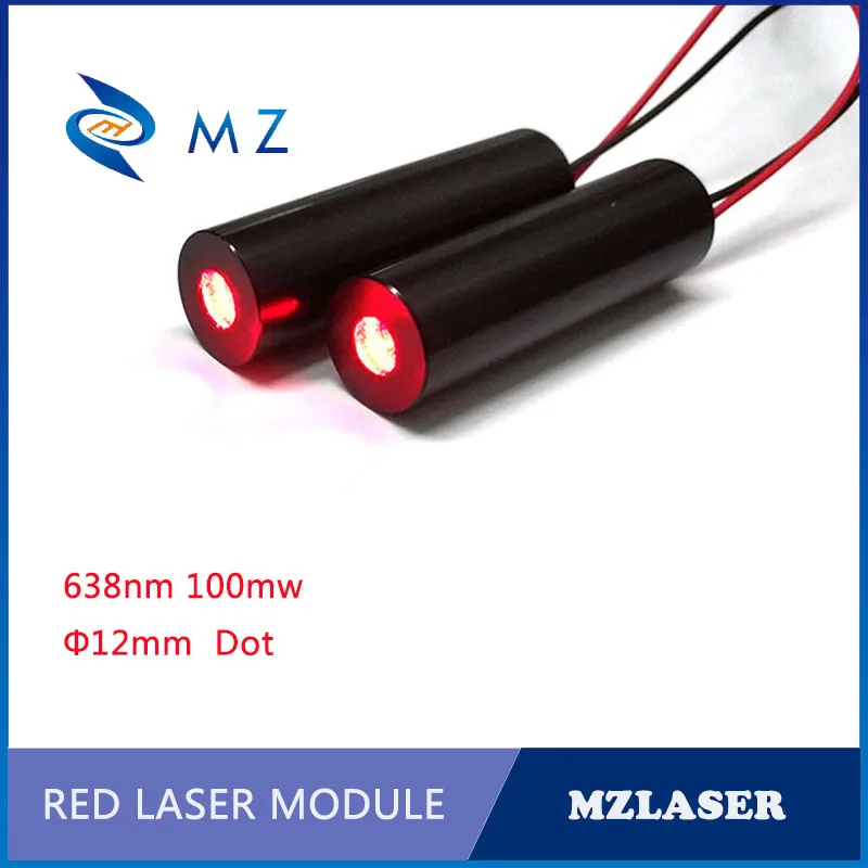 

High power laser 12mm 638nm100mw Industrial grade ACC red dot laser module