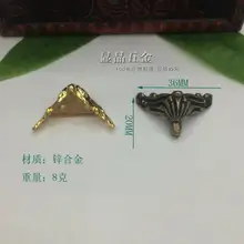 36*20 мм Бронзовый рожок галерея ноги антикварные ноги цинкового сплава угловая мебель украшение для кабинета следы деревянные ноги оптом