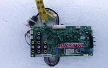 L26F11 Motherboard 40-MT23L1-MAB2XG with HT260WXC-100 screen