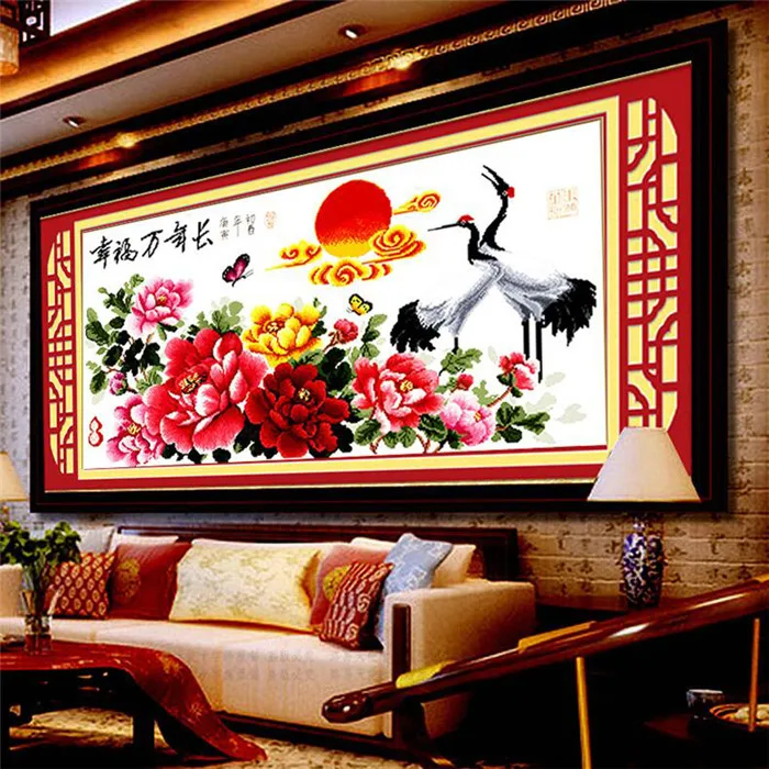 QQ20170603154721