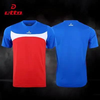 Etto качество Xxs~ 4xl для взрослых и детей футболка с коротким рукавом Джерси для мужчин мальчик футбольная команда униформа быстросохнущая футбол тренировочный костюм HUC005 - Цвет: blue