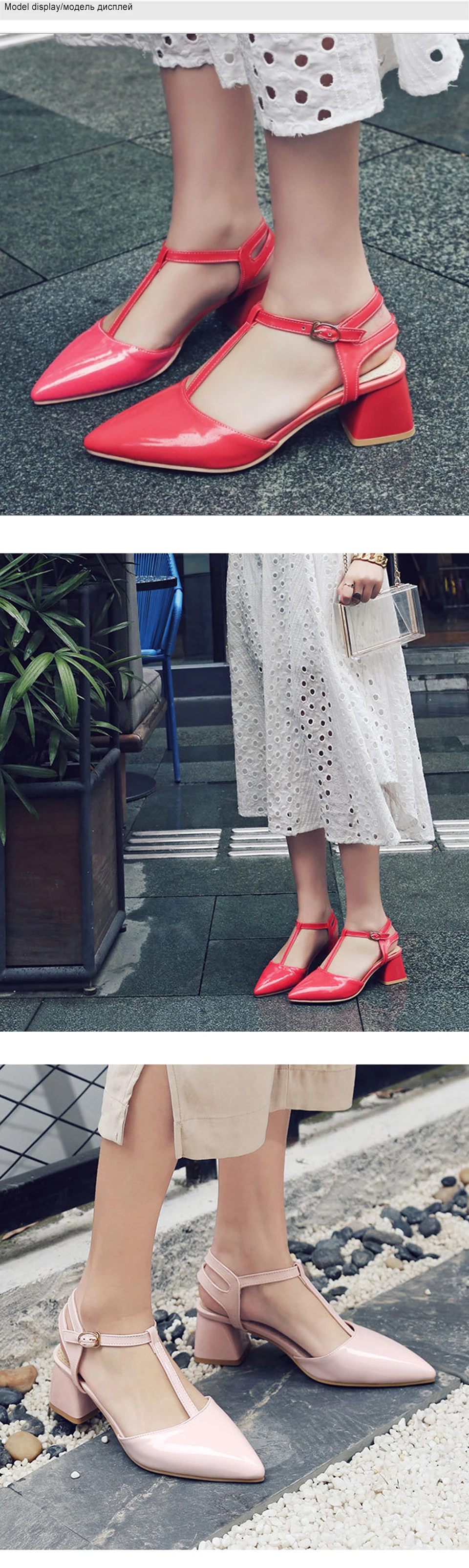 ladies shoes 6