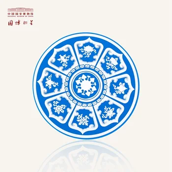 

NATIONAL MUSEUM OF CHINA Goasters Blue and White Creative Round Mats China Traditional Porcelain Print Unique Silicone Table Mat