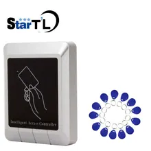 Водонепроницаемый без клавиатуры 125 кГц RFID контроля доступа 125 кГц EM/ID брелок карты двери Система контроля доступа Замок управление;