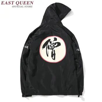 

Traditional chinese clothing for men chinese traditional men clothing mens hooded sweatshirt KK1631 H