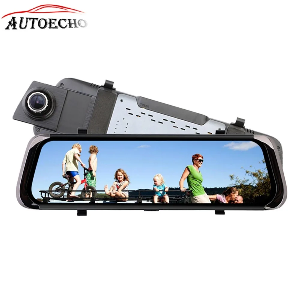 

10 Inch DVR GPS Full Screen Rearview Mirror Led Display Adjustable Double Camare Lens Night Vision Driving Recorder Image Video