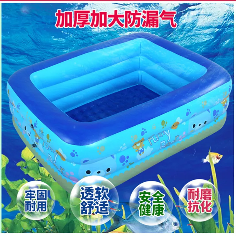150cm three-story baby pool children's inflatable crawling package | Мать и