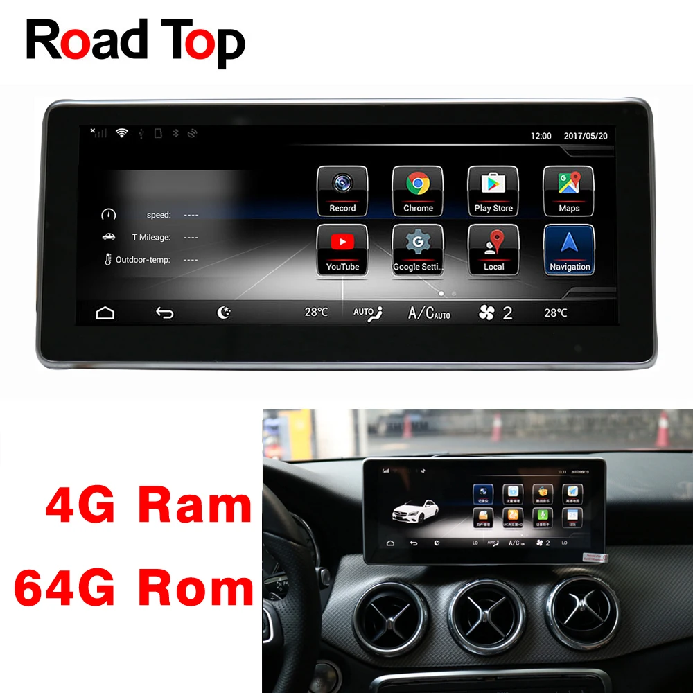 10 25 &quotAndroid 8 дисплей 4 + 64G Автомобильный радио мультимедиа gps навигационный