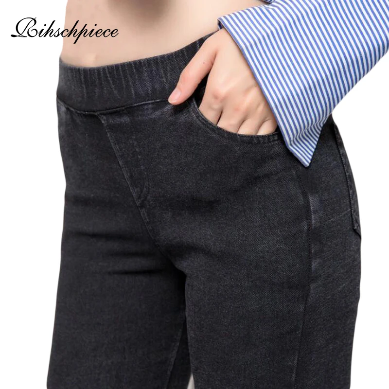 Rihschpiece, Джинсовые леггинсы размера плюс 6XL, Женские джинсовые штаны, черные, Панк джеггинсы, пуш-ап, высокая талия, узкие брюки, RZF1569