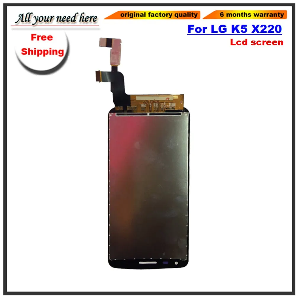 LG-X22080-90-(1)