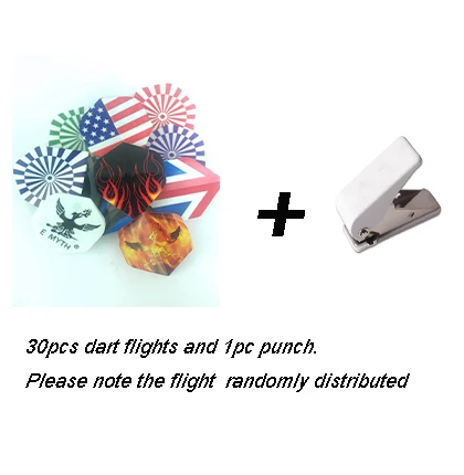 flight punch machine