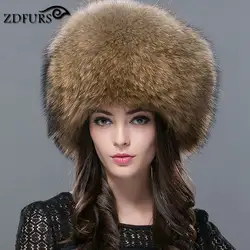 2018 Для женщин натуральная лисий мех шапочки русский На зимнем меху Hat 100% натуральным лисьим мехом шляпа купол монгольские шапки