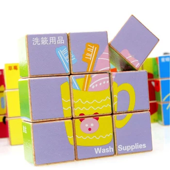 

Chanycore Learning Educational Wooden Toys Six Painting Face Puzzle Jigsaw Animal Insect Fruits Vegetables Matching Gifts 4143