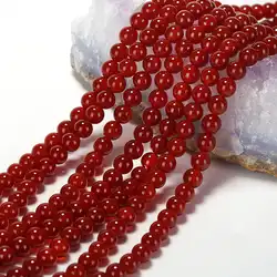 Оптовая продажа отдельные Агатовые Бусины красный Агат DIY интимные аксессуары камень ювелирные изделия круглой формы, 8 мм бусины, 1 нитка 39