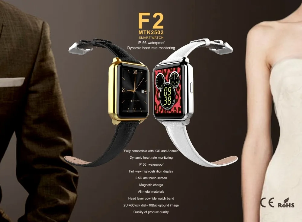 2016 New F2 smart watch mtk2505 compatible for Iphone Android phone IP67 waterproof font b smartwatch