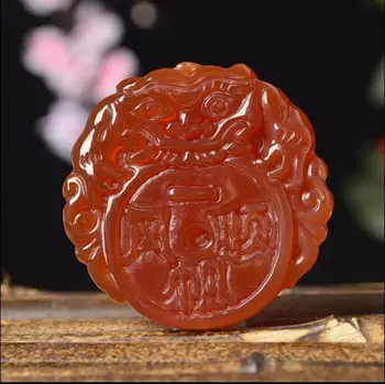 

Natural authentic agate chalcedony Yiyan wind Shunyu pendant peace card pendant\