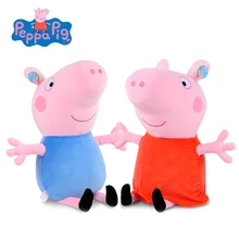 Original 46CM 18 Big Size Peppa Pig Family Friends Plush font b Toys b font Early