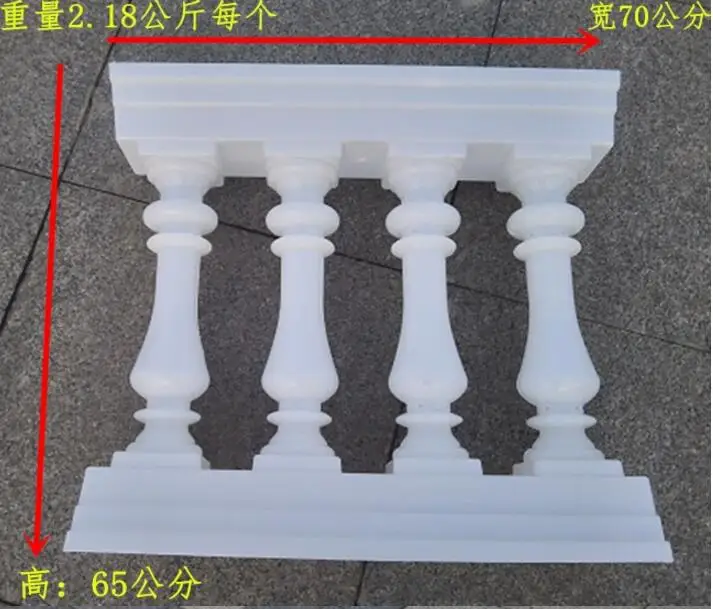 

2PCSWedding palisade props new wedding props iron curtain plastic background decoration.