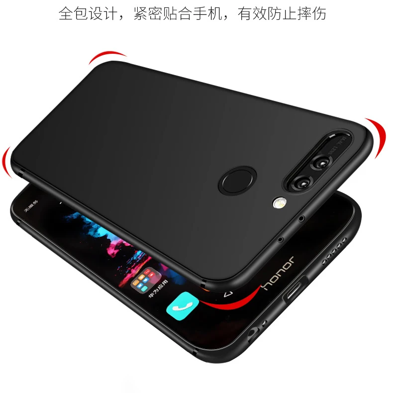 For Huawei Honor 9 Lite Case Soft TPU Slim Silicone Frosted Protective