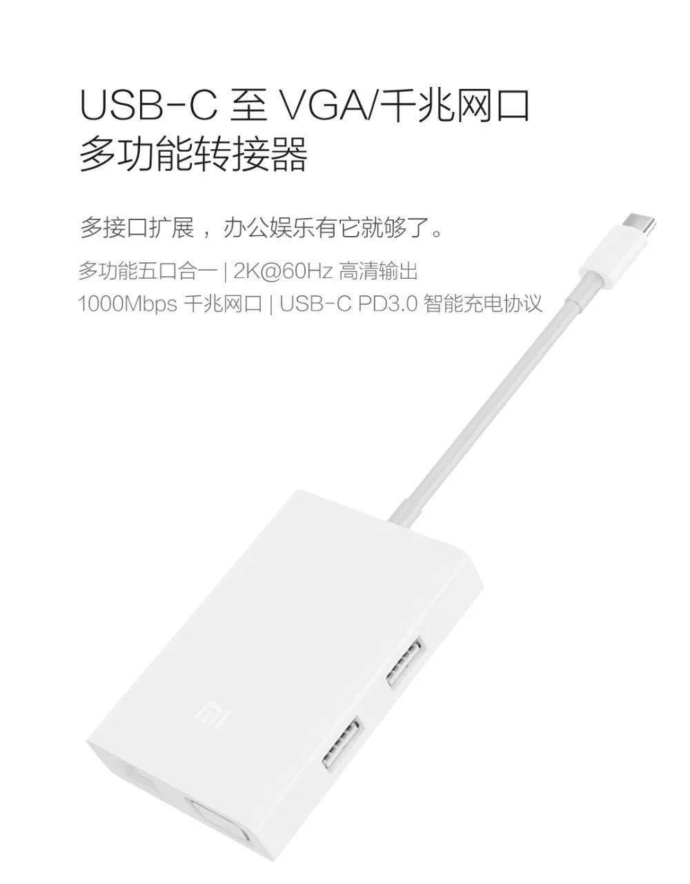mishop_export_1520927475584