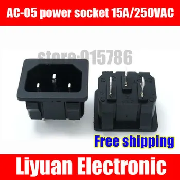 

Free shipping AC-05 power outlet / connector / plug / socket / Interface / 15A - 250VAC / copper power socket