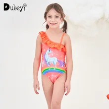 Цельный купальник с единорогом для маленьких девочек; цельный комплект; летняя одежда для отдыха для девочек; пляжные вечерние костюмы с единорогом