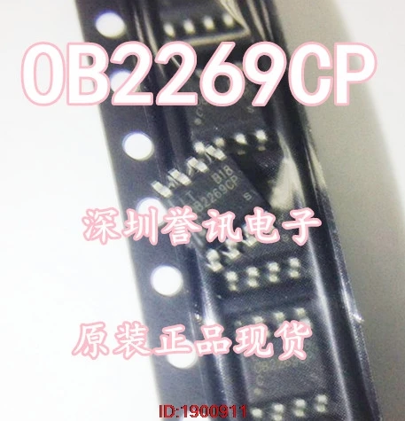 

1pcs/lot OB2268 0B2268 OB2268CP 0B2268CP SOP8 LCD In Stock