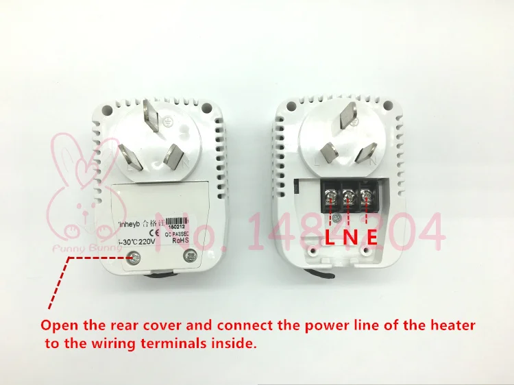 HX601 602 (6)