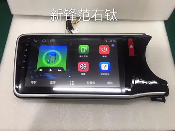 

ChoGath 10'' 1.6GHz Quad Core RAM 1GB Android 8.1 Car Radio GPS Navigation Player for honda CITY 2015-2017 right hand