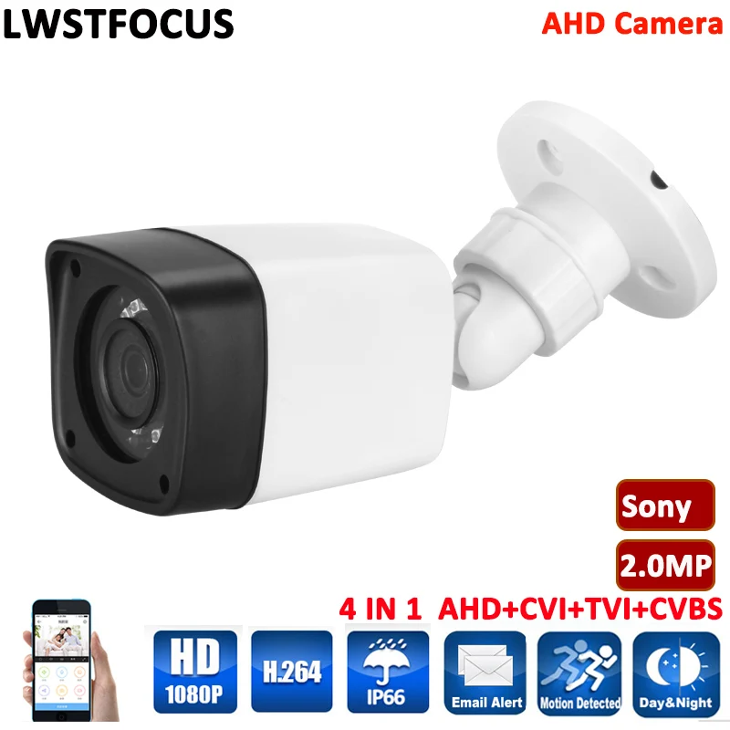 

2MP Sony CCTV Waterproof Outdoor Security Camera CMOS 1080P Bullet 3.6mm default Lens Plastic Infrared Night Vision AHD Camera