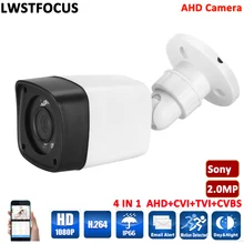 2-мегапиксельная sony cctv водонепроницаемая камера открытый безопасности cmos 1080 P пуля 3.6 мм умолчанию объектив пластиковые инфракрасного ночного видения ahd камера