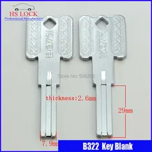 B322 дом дверь заготовки ключей Слесарь Поставки пустые ключи