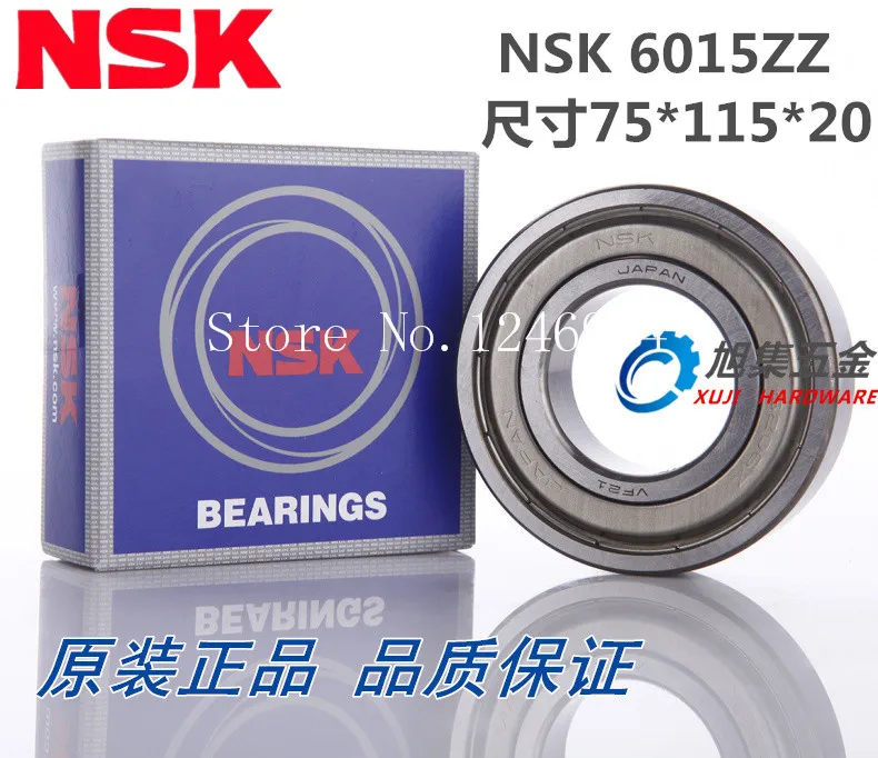 

[SA]Japan NSK high speed precision 6015ZZ size 75 * 110 * 20 motor pumps mechanical universal deep groove ball bearings--2pcs/lo