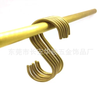 

Nordic Bath Coat Towel Hook Solid Brass Key Hook Kitchen Storage Rack Multi-purpose S-type Towel Bar Hook Bathroom Accessories