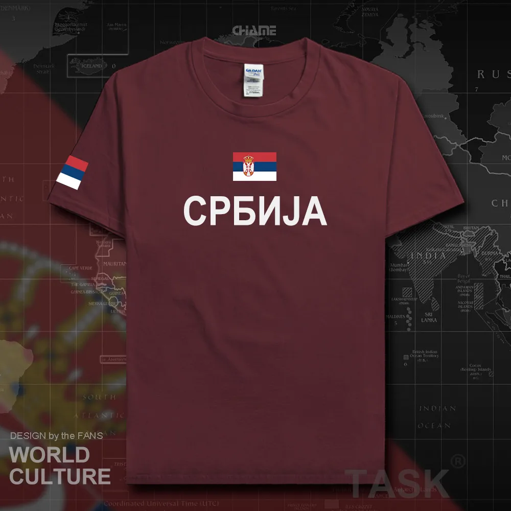 HNat_Serbia01_T01MAROON