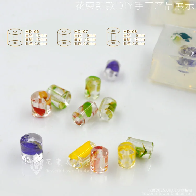 MD106 (5)