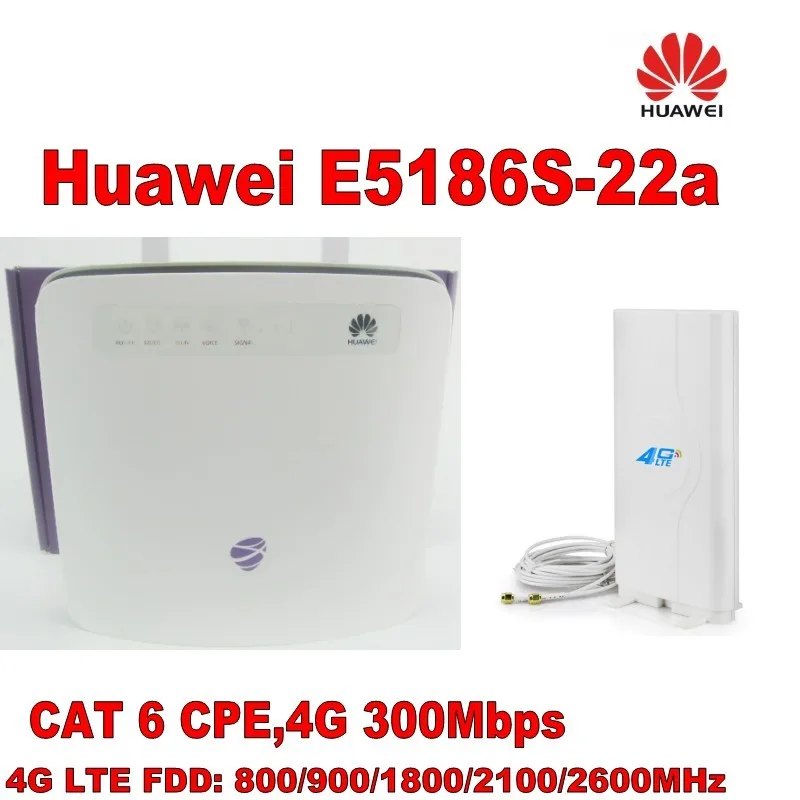 Разблокированный huawei E5186 Cat6 300 Мбит/с E5186s-22a LTE 4g беспроводной маршрутизатор 4g FDD TDD CPE беспроводной шлюз+ 4G 49DBI антенна