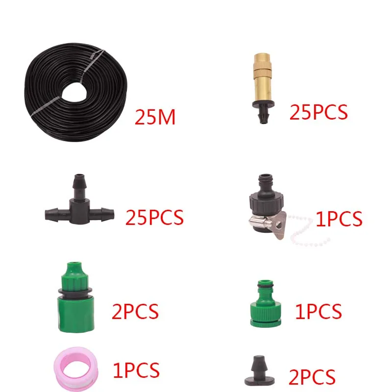 Натяжной канат длиной 25 м Медь насадка для полива и орошения Системы Портативный на случай запотевания стекол можно использовать автоматический полив садовый шланг распылительная головка с 4/7 мм тройник и разъемом для плавательного бассейна