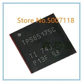

2pcs/lot TPS65175CRSHR TPS65175C 100% New Original