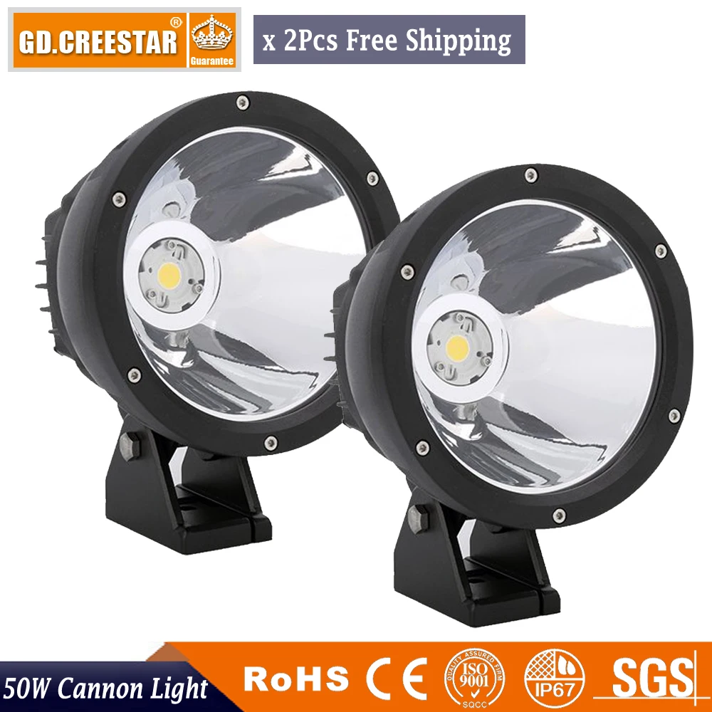 50 Вт 6 7 дюймовый Круглый Led Кэннон светильник черный узкий луч Точечный рабочий по