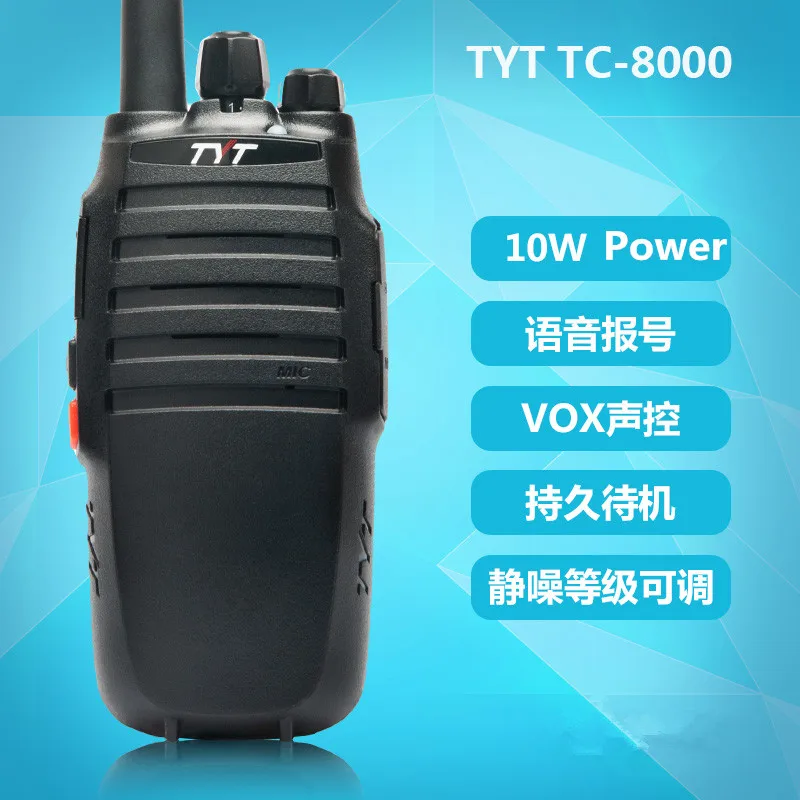 100% оригинал Long Range TYT TC-8000 высокое Мощность 10 W двухстороннее Радио рация CB рация внутренней связи Woki Токи