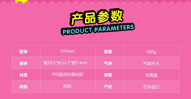 file/te459d811/8c47527b/98f72be2b21d8ccfa17f0d4c