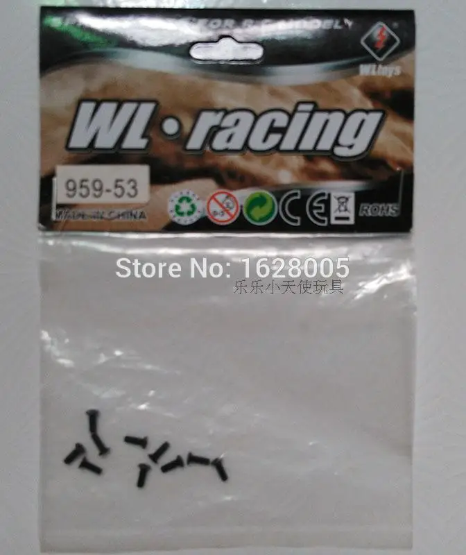 Wltoys K959 1/12 2WD высокоскоростные внедорожные гоночные радиоуправляемые