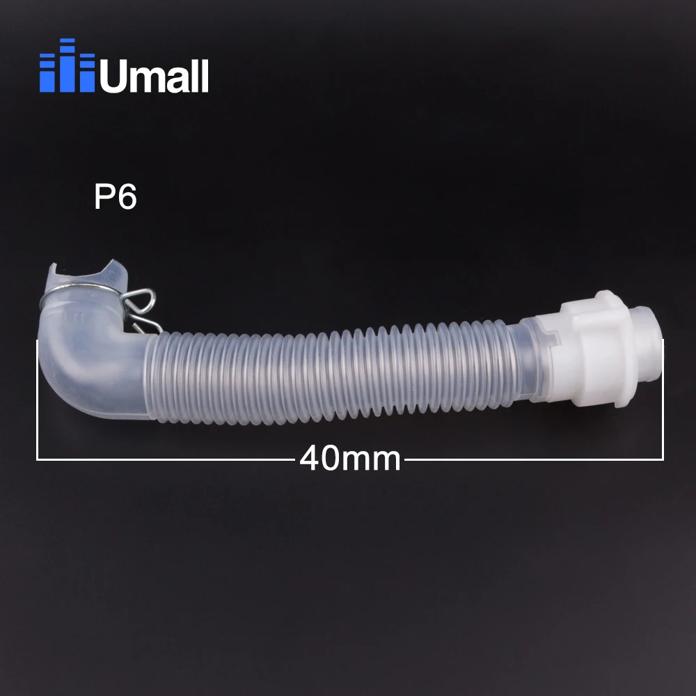 drain water soft hose  (10)