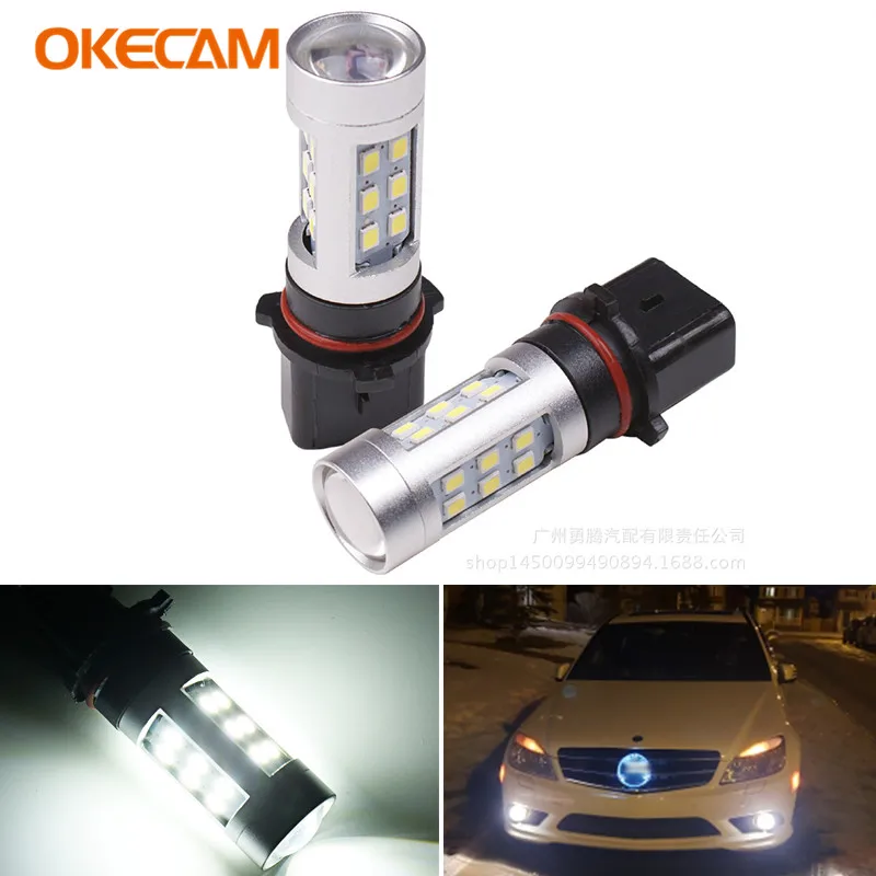 

2pcs P13W PSX26W Fog Lights Car DRL Lamp Daytime Running Lights For Mercedes Benz W212 C207 A207 E Class 2010-2012