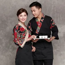 Japan Style chef uniform Japanese Chef service Kimono working wear Restaurant work clothes Tooling uniform Chef Jackets