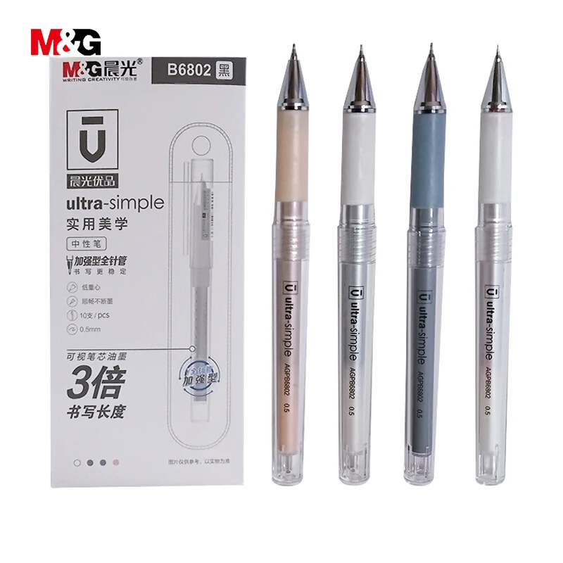 

M&G colors simple gel pen for student stationary 0.5 mm school office supplies black ink Promotional wholesale 1pc