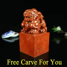 Новое китайское имя Печать Искусство штамп набор для живопись, каллиграфия школьные принадлежности для творчества