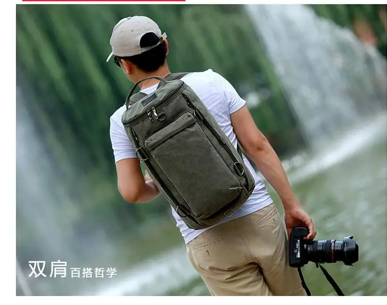 QQ20180812175455